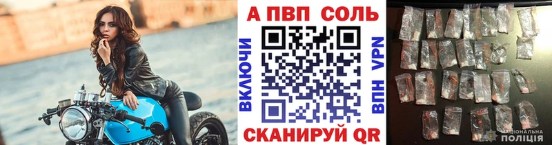 Цена Чулым ГАШ COCAIN Меф мяу мяу Марихуана