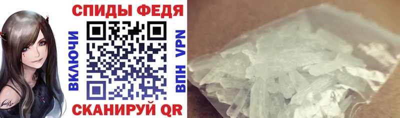 ОМГ ОМГ зеркало  Чулым  Amphetamine Розовый 
