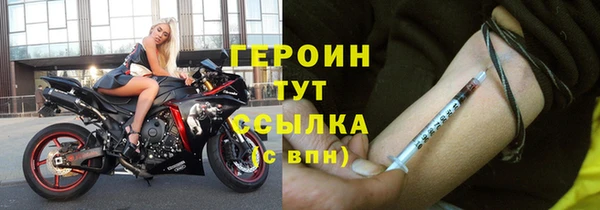 дмт Абдулино