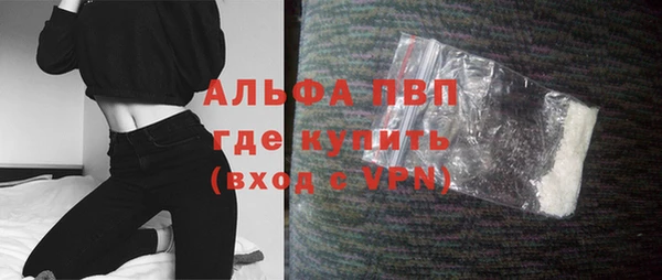 дмт Абдулино