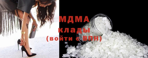 дмт Абдулино