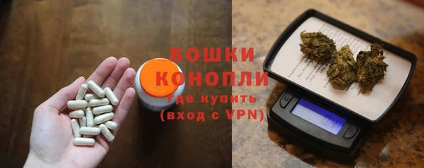 наркотики Ступино