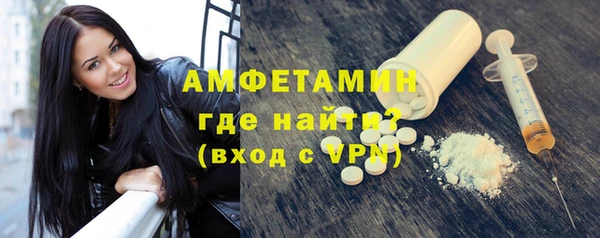 наркотики Ступино