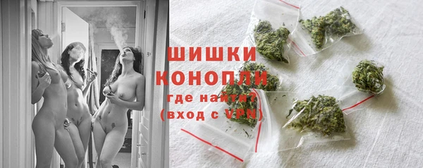 дмт Абдулино