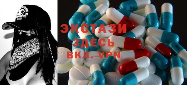 скорость Алзамай