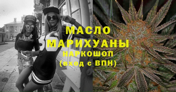 дмт Абдулино