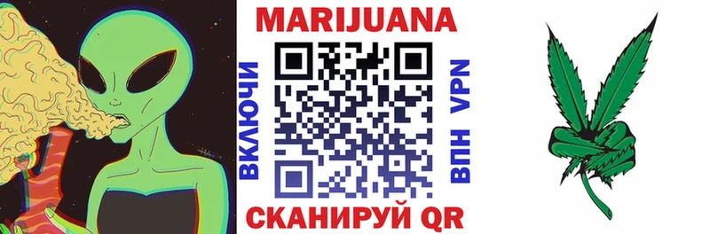 Бошки марихуана OG Kush  Чулым 